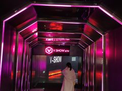 -V-SHOW KTV(济南概念店)