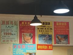 -伍哥厨房(新滘东路店)