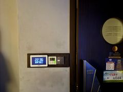 -泰之源足浴会所(玉环店)