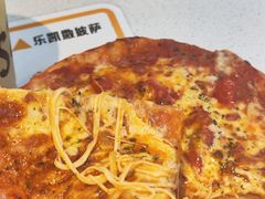 -乐凯撒披萨(正佳广场店)