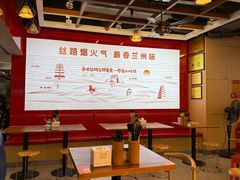 -小灶派· 地道兰州牛肉面(宏发大厦店)