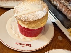 -Entrecôte 法国牛扒馆(保利·时光里店)