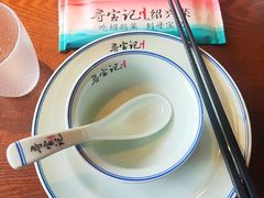 -寻宝记绍兴菜(笛扬楼店)