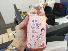 -奈雪的茶(市百一店)