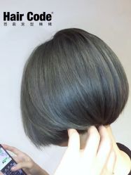 -HairCode芭曲发型