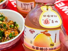 -见味花甲(福田coco park店)