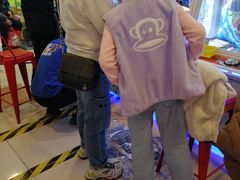 -汤姆熊欢乐世界(罗斯福店)