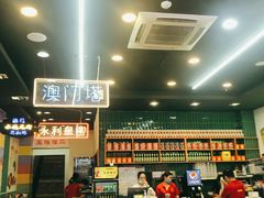 大堂-澳门陈光记烧味饭店(万象城店)