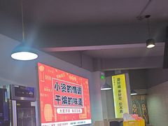 -四禧精酿烧烤串吧(大明湖店)