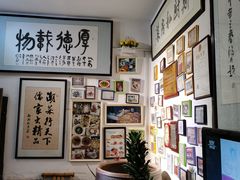 -郑厨私房菜
