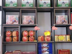 -梧州双钱龟苓膏(丽港航母店)