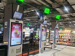 -物美超市(通州华业玫瑰店)