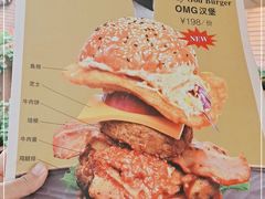 -Lets burger非常汉堡·环球风味(蓝色港湾店)