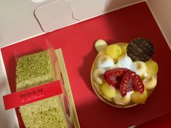 抹茶卷-Salon de The de Joel Robuchon(外滩18号店)