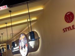 -师烤·豆花烤鱼(广州荔湾扬韬广场店)
