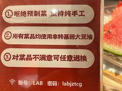 -老阿爸鲜鱼土菜(园区永旺店)