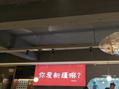 -巴扎屋大盘鸡·新疆菜(汇嘉时代店)