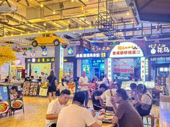 -横琴购口岸商业广场