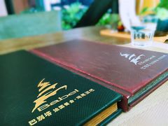 -巴别塔法餐舍(朝阳店)