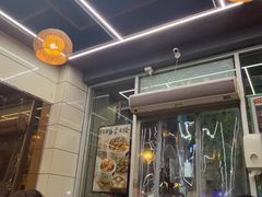 -草本汤(茶亭店)