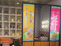 -小螺大作·螺蛳粉火锅(林和西店)