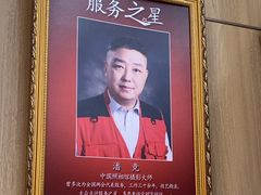 -中国照相馆(清河万象汇店)