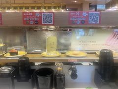 -争鲜回转寿司(浦东三钢里PLUS店)
