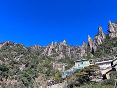 -三清山风景名胜区