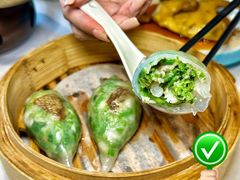 -珍之宝御品·寻味顺德(容桂渔人码头店)