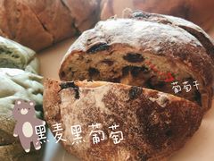 -Juicy Bakery(大学路店)