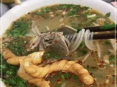 -郝刚刚羊杂割(柳巷店)