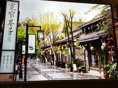 景观位-上上席川菜(凯德乐峰广场店)