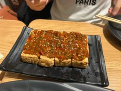 -壹酒贰肉1926·深夜食堂(九纬路店)