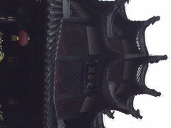-文昌阁