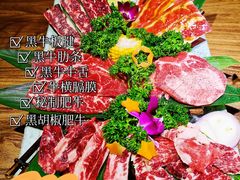 黑牛板腱-明洞阿姨·韩式酱蟹烤肉·创意料理(三元桥店)