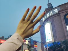 -0317火锅鸡·清真(正达店)
