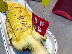 -钱锋炭缸烧烤(南湖大路总店)