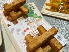 -椒爱水煮鱼川菜(皇姑万象汇店)