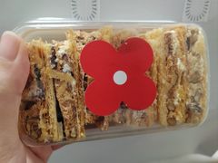 -红花点心局(护国寺店)