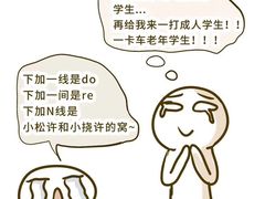 -爱乐蒙艺术·古筝 钢琴 声乐(科华校区)