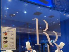 -the Roll'ING手作瑞士卷专门店(卓悦中心店)