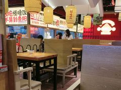 -怪噜范·老贵阳街头名小吃(鸿通城店)