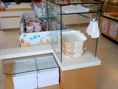 -长发西饼(临顿路店)