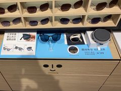 -OYEA欧野眼镜(武商MALL·众圆店)