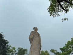 -岳麓山风景名胜区