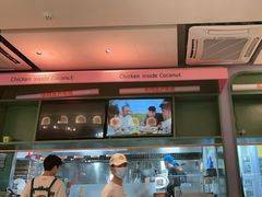 -椰小鸡·琼州糟粕醋(美兰缤纷城店)