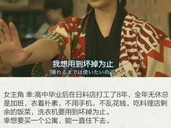 -学习谷日语培训日本留学·多语种外语教学(海淀人大分部)