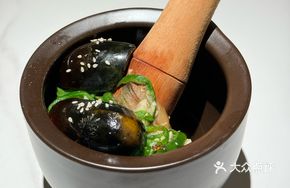 Shake Chili Eggplant