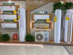 -苏宁易购(Suning Elec南通如皋金鹰大厦店)