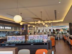 -添好运(武商MALL店)